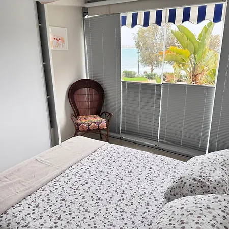 Apartamento Blanymat *